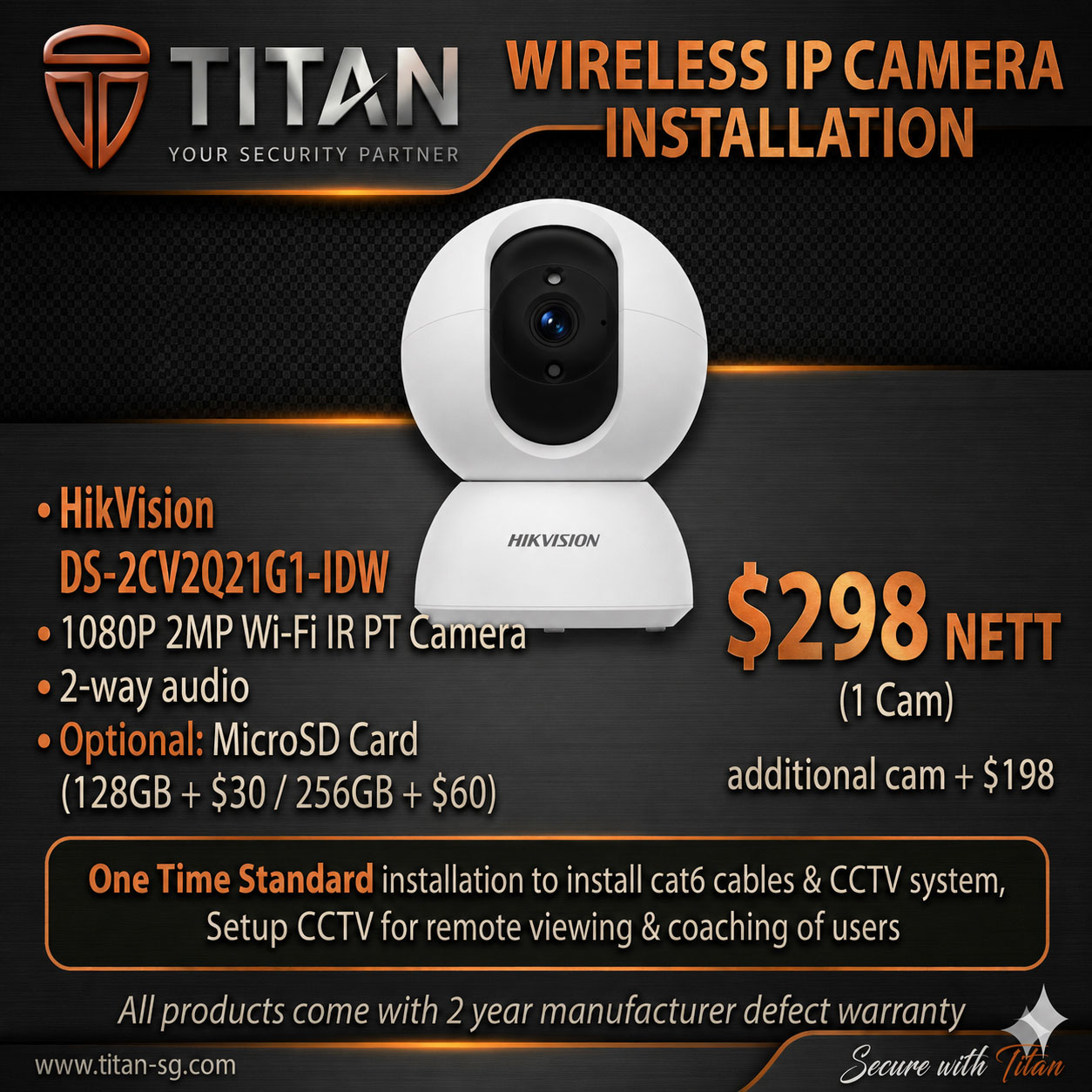 Wireless IP Camera
